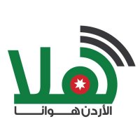 Radio Hala logo