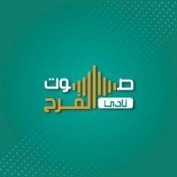 Sawt Al Farah 104.3 FM logo