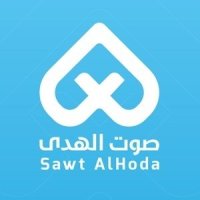 Sawt Al Hoda 92.1 FM logo