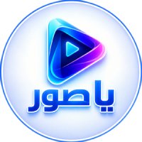 Radio YaSour logo