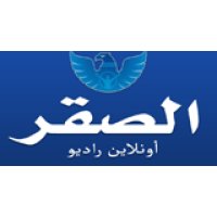 Al Saqr Online Radio logo