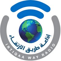 Irtiqaa Way Radio - Prophetic Hadith logo