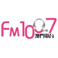 澳門電台 FM100.7 logo