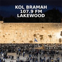 WMDI 107.9 "Kol Bramah" Lakewood, New Jersey logo